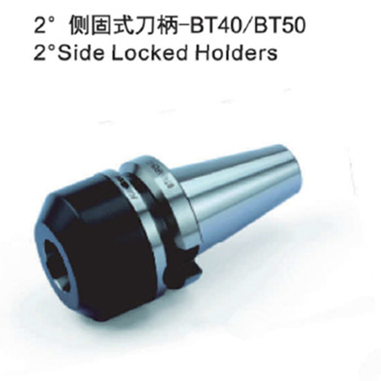 <b>数控刀柄CNC加工中心刀柄BT30</b>