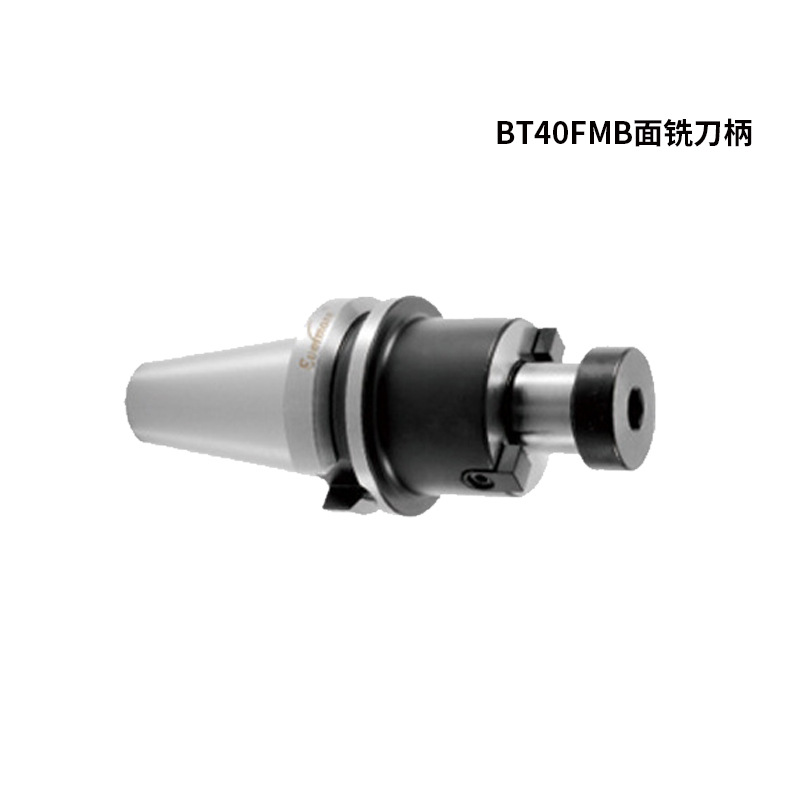 <b>数控刀柄CNC加工中心刀柄BT50</b>