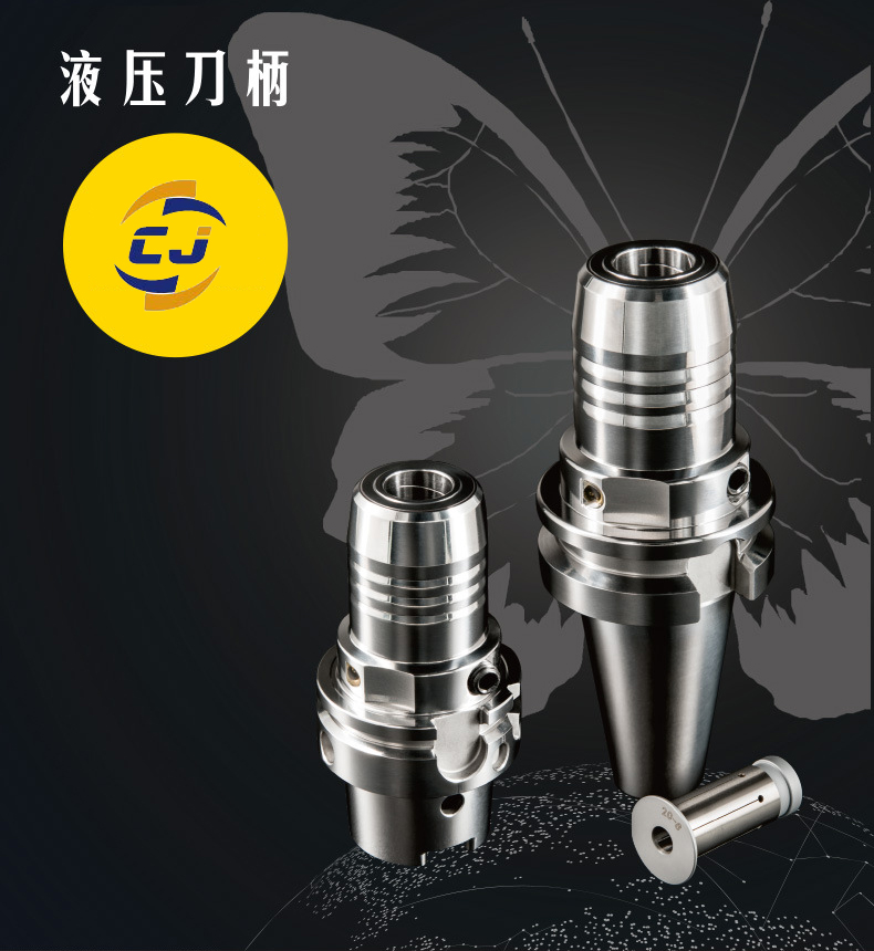 <b>数控刀柄CNC加工中心刀柄BT30</b>